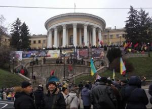 Революции начинаются не так