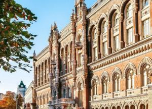 Законопроект о банках крайне необходим для Украины