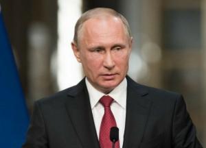 Осторожно, Путин!