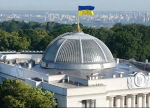 Доходы, бизнес, недвижимость, транспорт: как изменилось благосостояние депутатов за 4 года