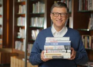 Лучший подарок для мужчины по версии Билла Гейтса: ТОП 5 интереснейших книг 2018 года