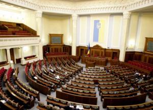 Как депутаты ходят на работу (статистика)