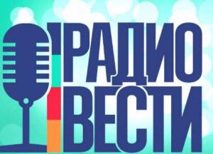 Липовые опросы «Радио Вести»