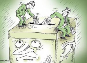 «День выборов-2»: какие перспективы досрочного переизбрания Рады