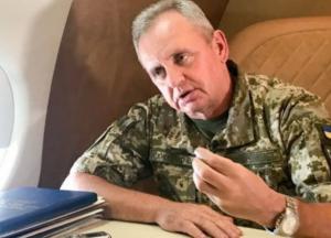 ​Генерал Муженко демонстративно оскорбил добровольцев