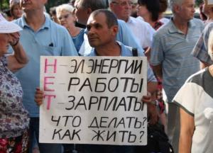 Мафія Пашинського доводить до банкрутства завод в Миколаєві