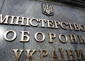 Законопроект про нацбезпеку: що не так із документом