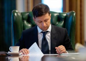 Зеленский изменил состав Нацсовета по вопросам антикоррупционной политики