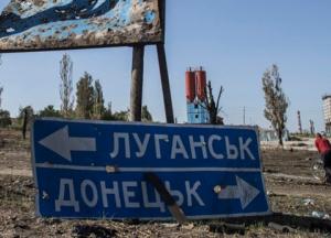 ОРДЛО – наше "черное зеркало"