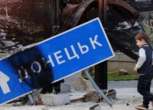  Закон о реинтеграции Донбасса – козырь в руках Волкера на переговорах с РФ