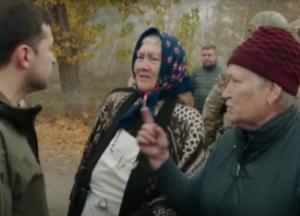 От поддержки «ЛНР» - до поклонов Зеленскому: в сеть попало скандальное видео с жителями Золотого