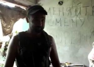 Саид и его холопы. Правда про «гироев рыныды»