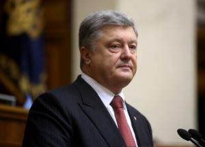 Фанфары Порошенко: чем опасен миф о скором вступлении Украины в НАТО и ЕС