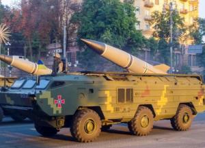 Как могут послужить Украине советские ракеты «Точка-У»