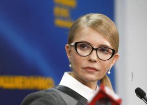 ​Откуда деньги? Кто заплатил Тимошенко