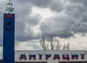 Трое суток под землей: настоящий геноцид на оккупированном Донбассе