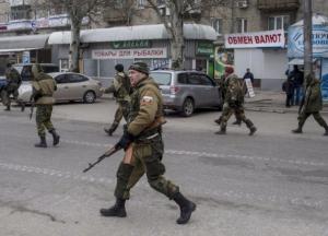 Как ловят шпийонов в Донецке. Трыллер