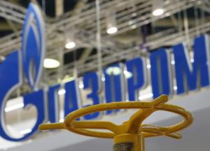 Как Украине «послать» Газпром и почему Европа нам тут не помощник
