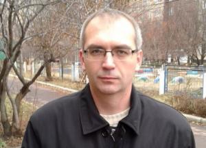 Бидевка Владимир Анатольевич