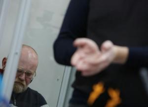 Странности в деле Рубана