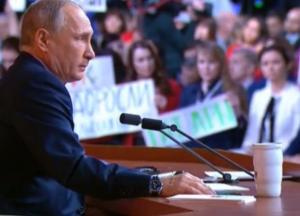 Невербальные утечки от Путина 