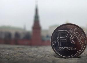 ВВП России: круче даже Румыния