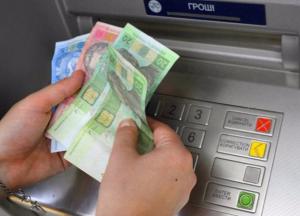 Как распознать падающий, но еще кажущийся прочным, банк