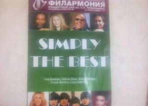 Ода лицемірству в окупованому Донецьку