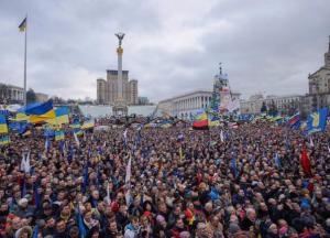 День памяти тех, с кого начался трагический отсчет в борьбе за независимость Украины