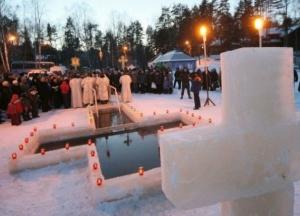Крещенский сочельник: что нельзя делать и главные приметы этого дня