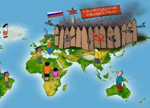 ​Судный день откладывается - Путин закрывает Россию