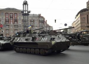 Что позволит артиллерии ВСУ еще эффективнее уничтожать оккупантов