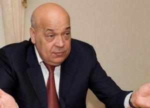 Геннадий Москаль после ухода из ОГА может присоединиться к оппозиционному движению 