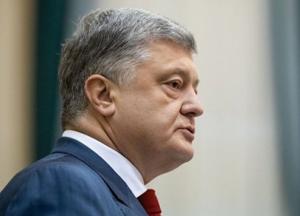 Петр Порошенко решил обзавестись своим радио