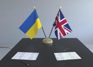 Украина и Великобритания подписали Соглашение о  сотрудничестве