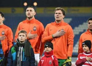 Менеджеры «Шахтера» не считают участников АТО героями