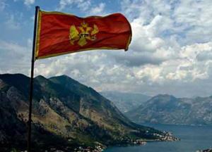 Маленька православна Чорногорія дала справжнього ляпаса Кремлю