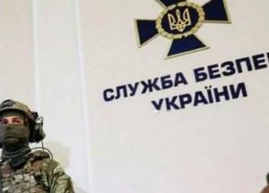 СБУ как инструмент тоталитаризма в Украине