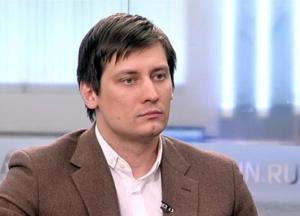 ​Самое страшное «кощеево яйцо» в России