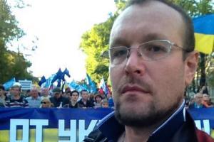 Увидеть Крым и умереть