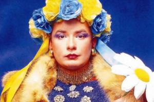 Российские стереотипы об украинцах: если не "бендеровец", то Сердючка