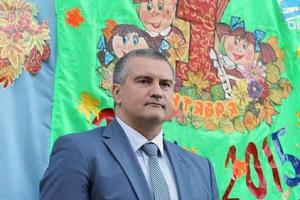 Без информатики, но с православием. Образование по-крымски