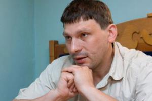 Цаплиенко Андрей Юрьевич