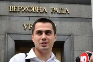 Фирсов Егор Павлович