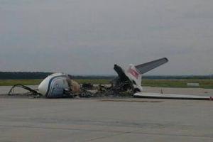 Аэропорт «Донецк», откровенные фотографии после штурма (фото)