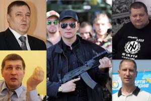 Хищение госимущества, махинации с землёй, расизм и другие достижения кандидатов от Ляшко (часть 1)