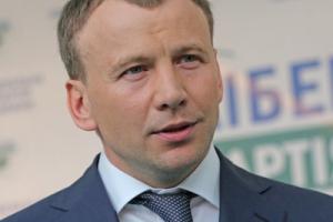 Опанащенко Михаил Владимирович