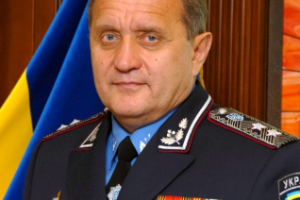 Могилев Анатолий Владимирович