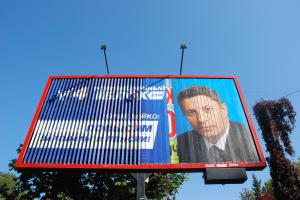  «Чудище ОБло». Люди и монстры Оппозиционного блока