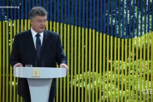 Госуправделами президента съедает 1,5 миллиарда, как при Януковиче
